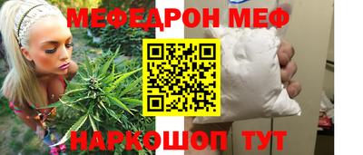 наркотики Бузулук