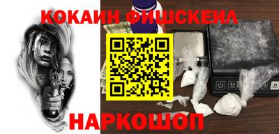 ГАЛЛЮЦИНОГЕННЫЕ ГРИБЫ Бугуруслан
