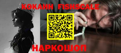 наркотики Бузулук