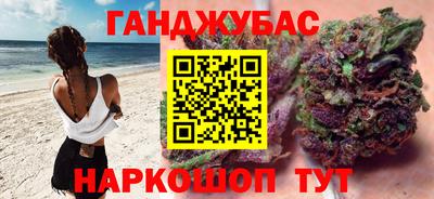 наркотики Бузулук