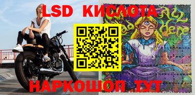 наркотики Бузулук