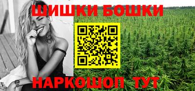 наркотики Бузулук