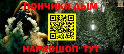 ГАЛЛЮЦИНОГЕННЫЕ ГРИБЫ Бугуруслан