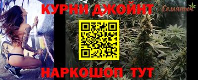 ГАЛЛЮЦИНОГЕННЫЕ ГРИБЫ Бугуруслан