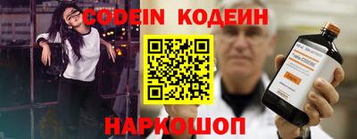 наркотики Бузулук