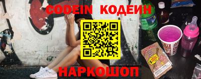 наркотики Бузулук