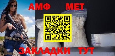 ГАЛЛЮЦИНОГЕННЫЕ ГРИБЫ Бугуруслан