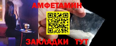 марки nbome Будённовск