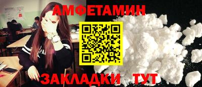 марки nbome Будённовск