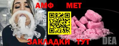 ГАЛЛЮЦИНОГЕННЫЕ ГРИБЫ Бугуруслан