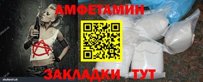 марки nbome Будённовск