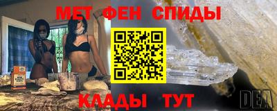 ГАЛЛЮЦИНОГЕННЫЕ ГРИБЫ Бугуруслан