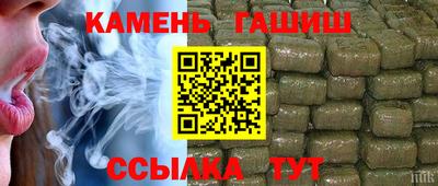 ГАЛЛЮЦИНОГЕННЫЕ ГРИБЫ Бугуруслан