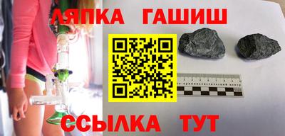 наркотики Бузулук