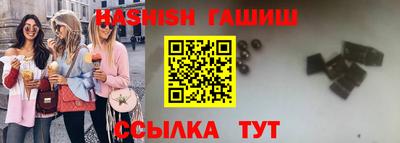 марки nbome Будённовск