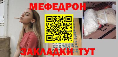 ГАЛЛЮЦИНОГЕННЫЕ ГРИБЫ Бугуруслан
